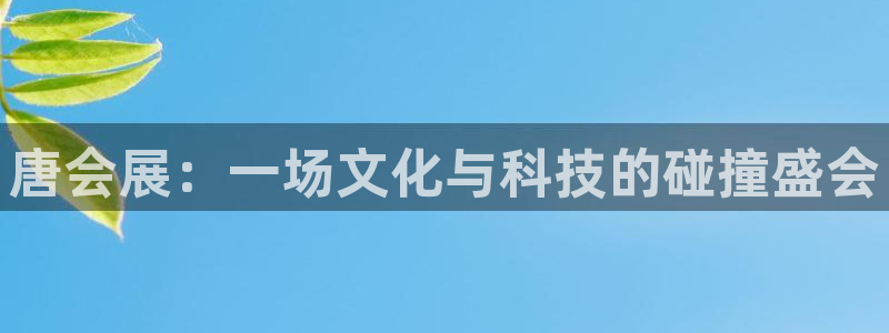果博注册充值怎么退款