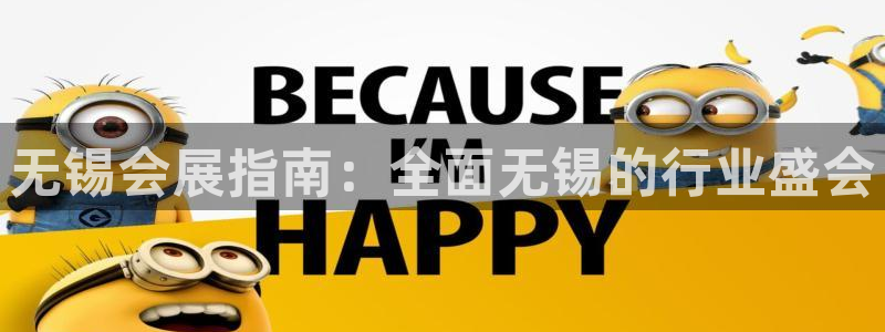 果博平台真实吗安全吗可信吗